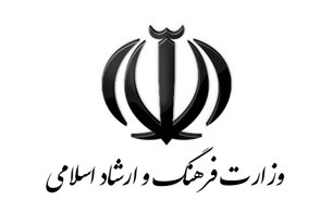 logo-2