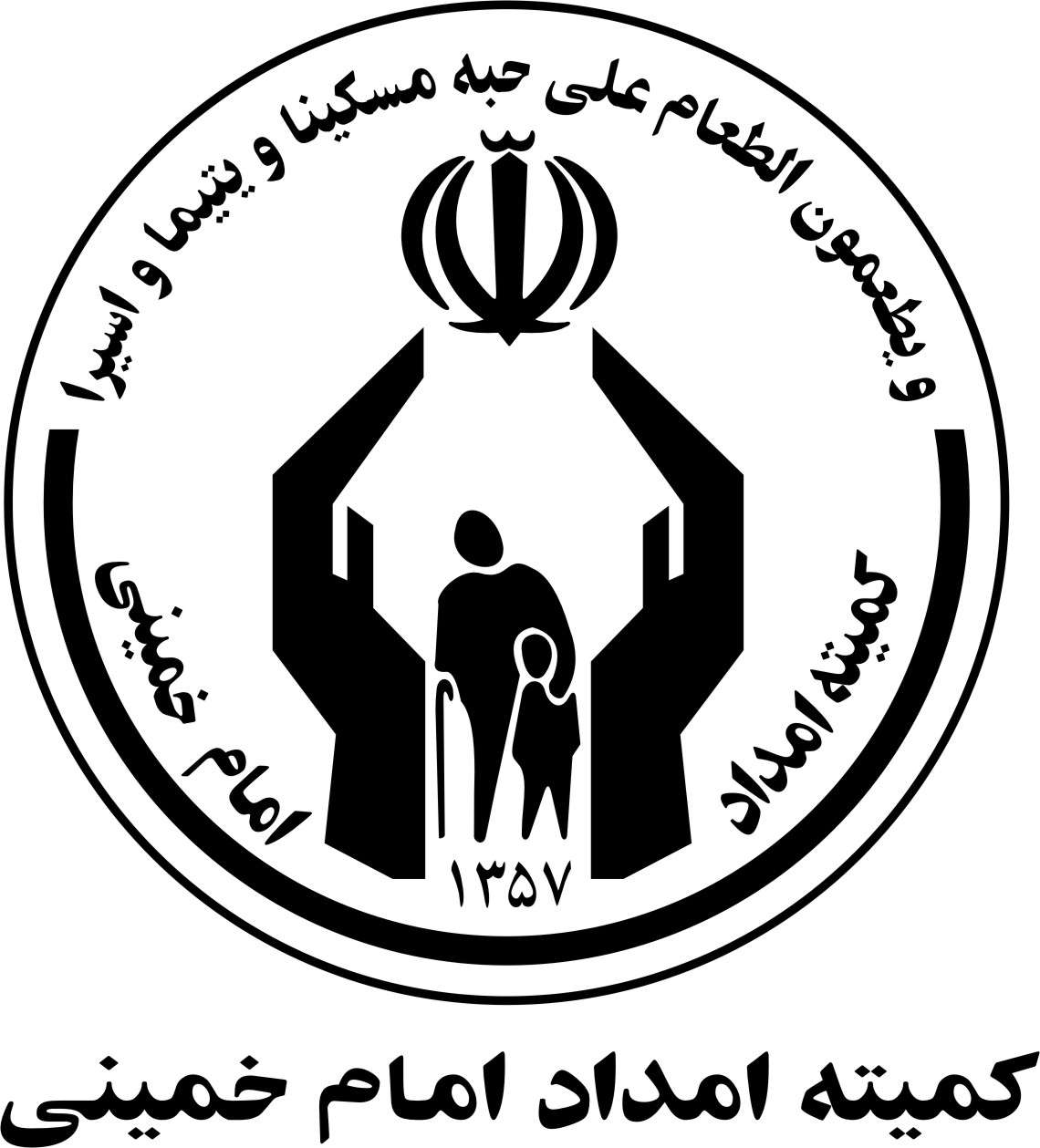 logo-3